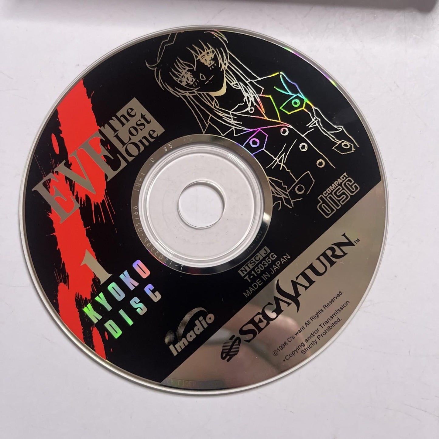 Eve The Lost One 1998 SEGA Saturn SS NTSC-J JAPAN Game