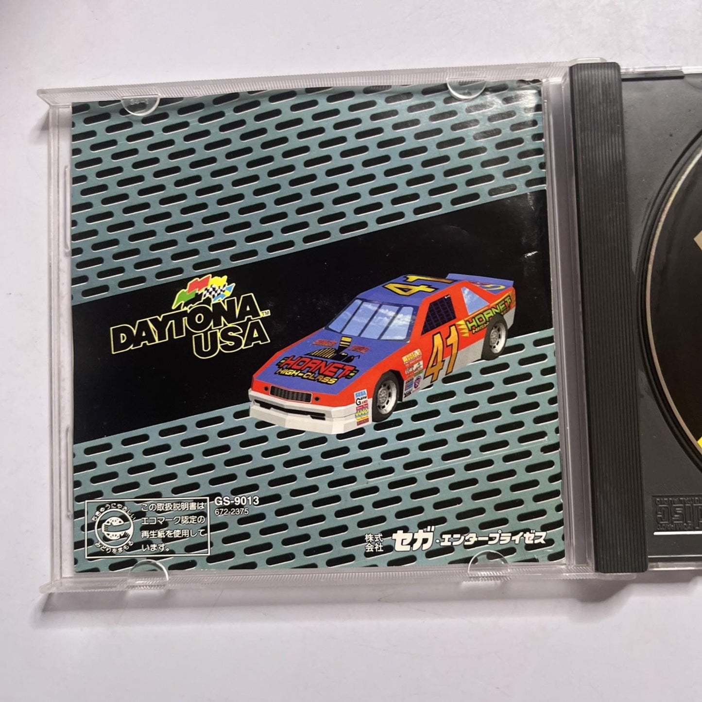 Daytona USA 1995 SEGA Saturn SS NTSC-J JAPAN Racing Game