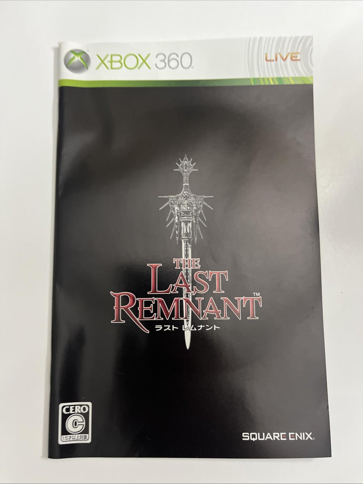 The Last Remnant 2008 Microsoft XBOX 360 NTSC-J JAPAN Square Game