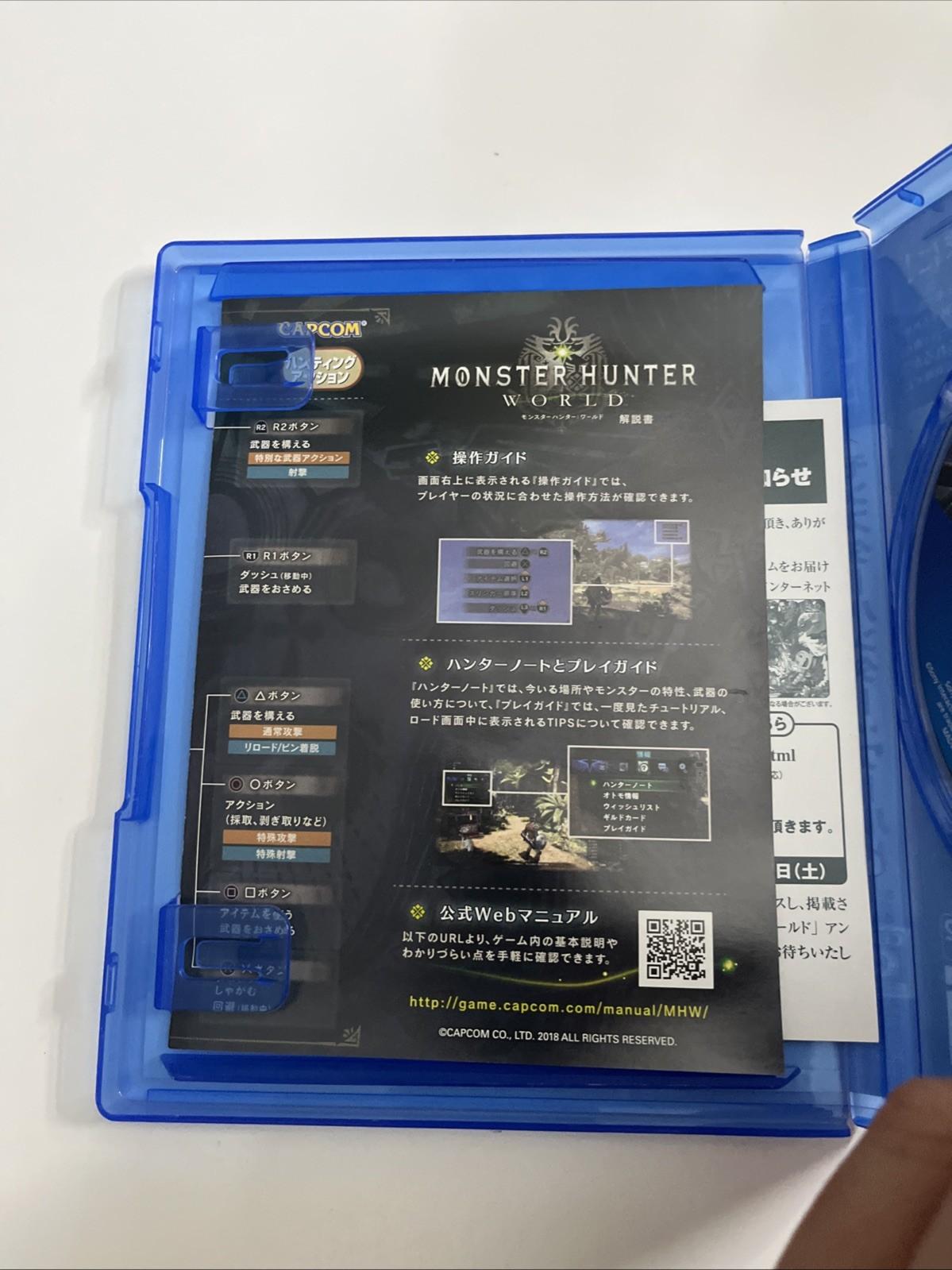 Monster Hunter: World 2018 PS4 Sony PlayStation 4 JAPAN Game