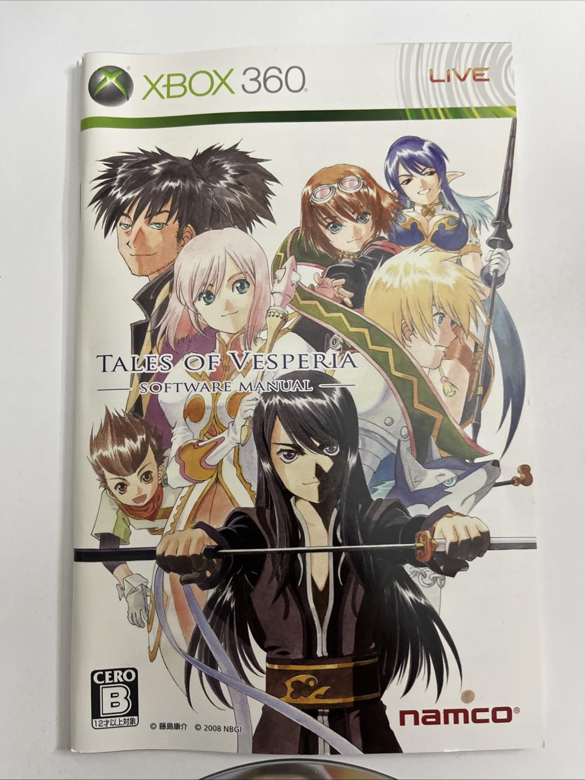 Tales of Vesperia 2008 Microsoft XBOX 360 NTSC-J JAPAN Game Complete