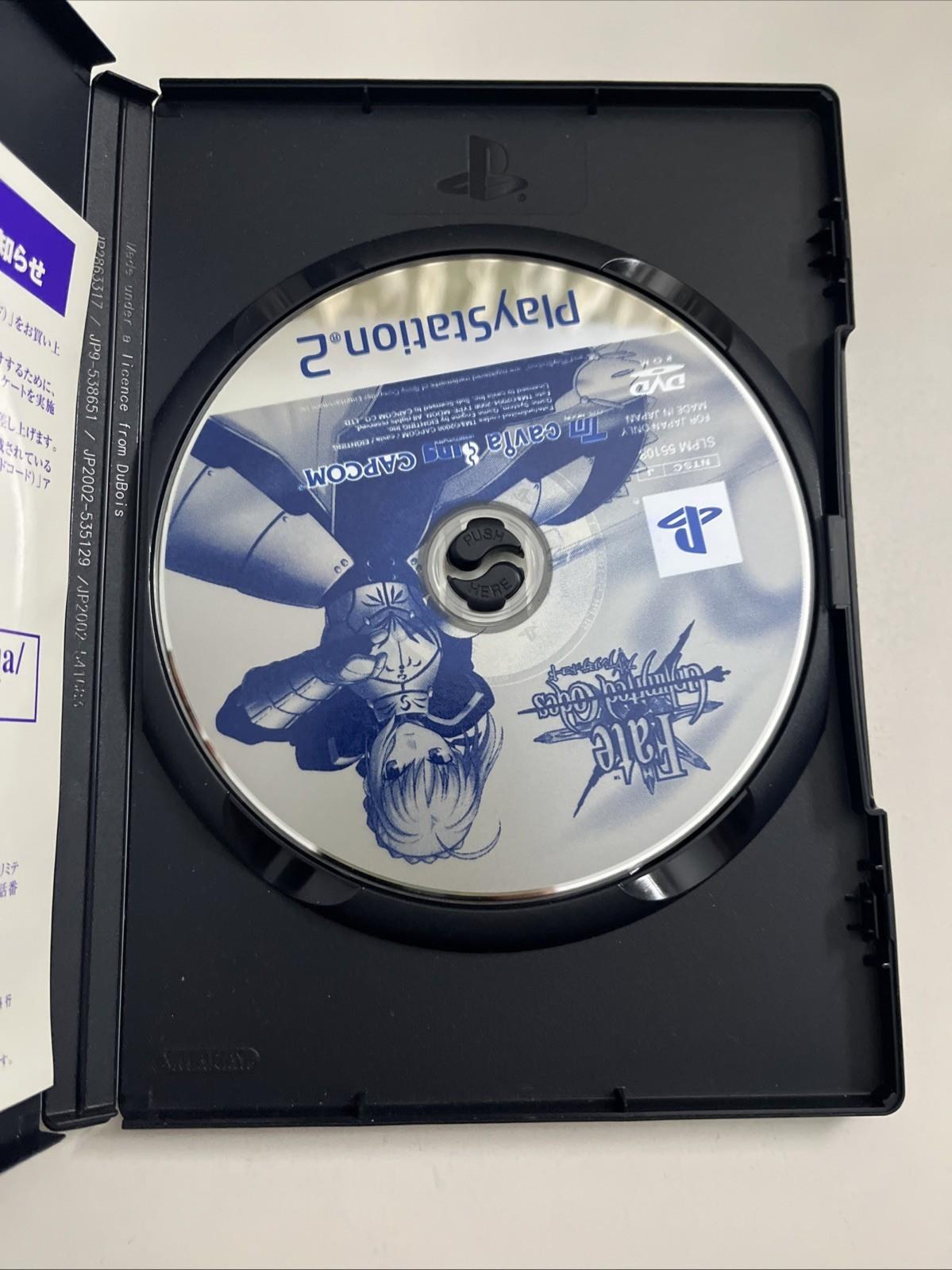 Fate/Unlimited Codes 2008 PS2 Sony PlayStation NTSC-J JAPAN Fighting Game