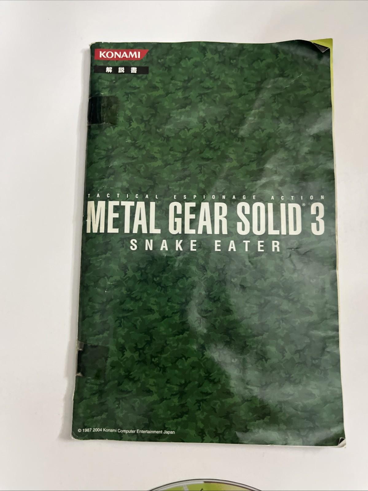 Metal Gear Solid 3 Snake Eater 2004 PS2 Konami PlayStation NTSC-J JAPAN Complete