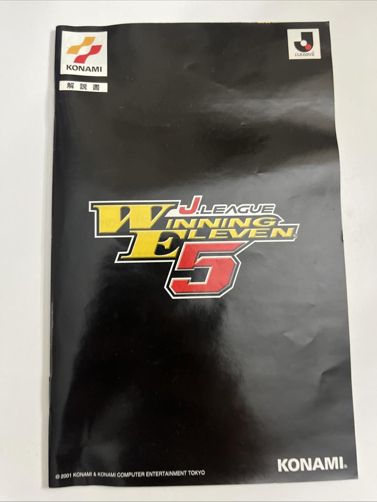 J-League Winning Eleven 5 PS2 Sony PlayStation NTSC-J JAPAN Game Complete