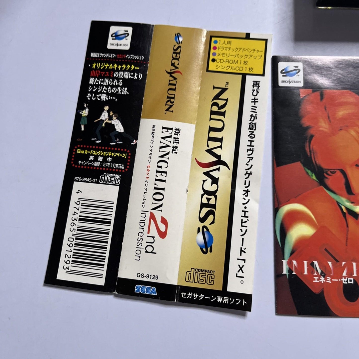 Neon Genesis Evangelion: 2nd Impression 1997 SEGA Saturn NTSC-J JAPAN Complete