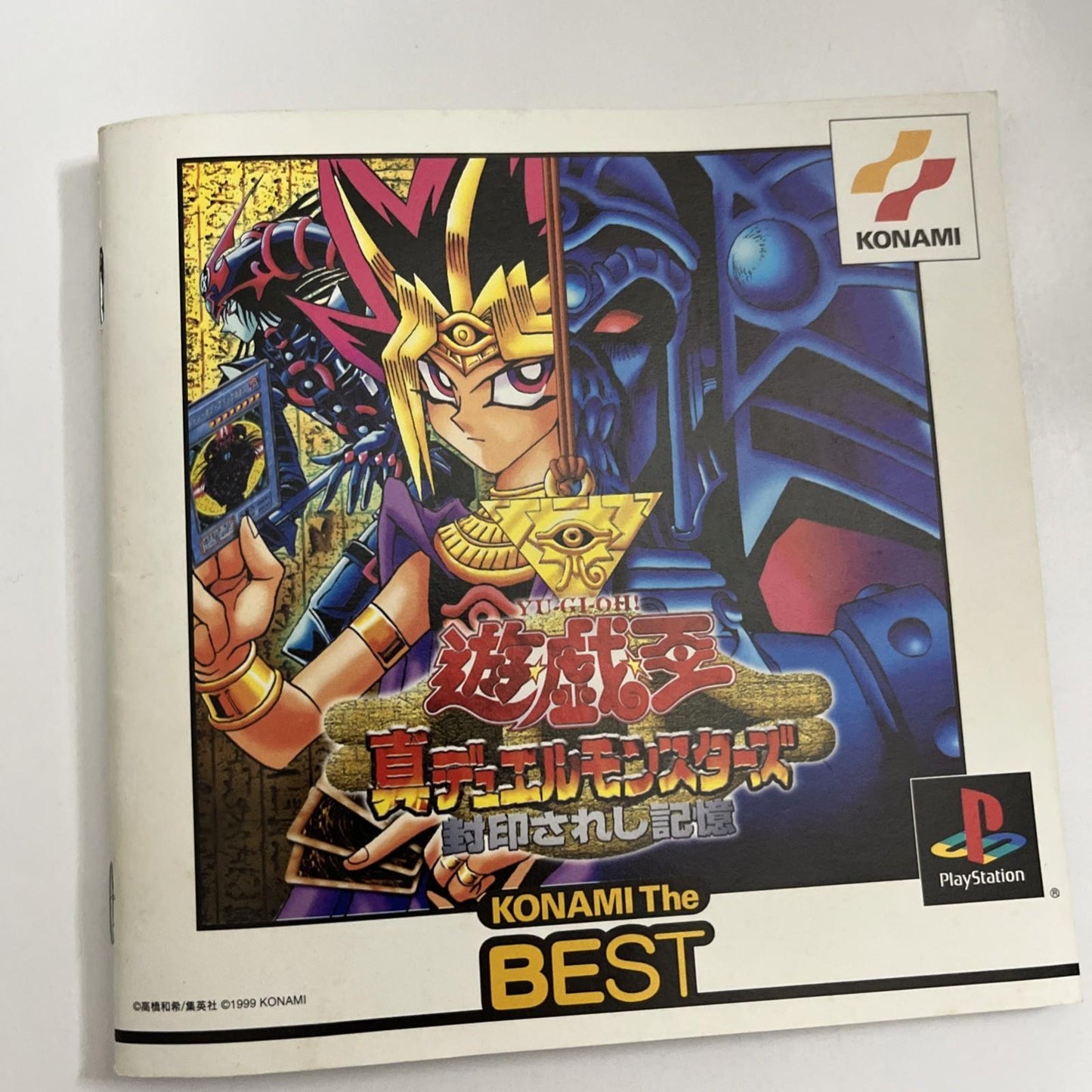 Yu-Gi-Oh Shin Duel Monsters PS1 Konami PlayStation NTSC-J JAPAN Game