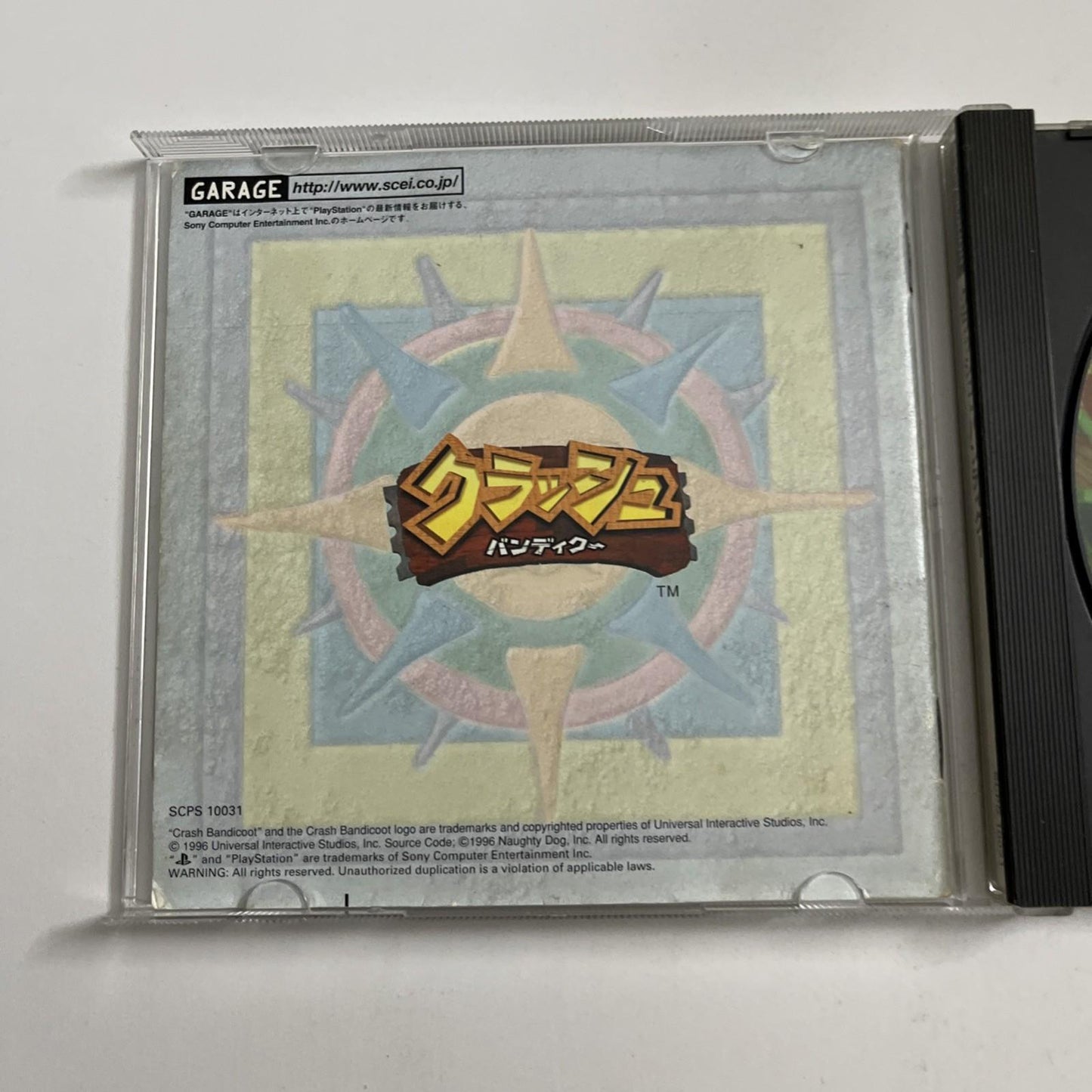 Crash Bandicoot 1 1996 PS1 Sony PlayStation NTSC-J JAPAN Game