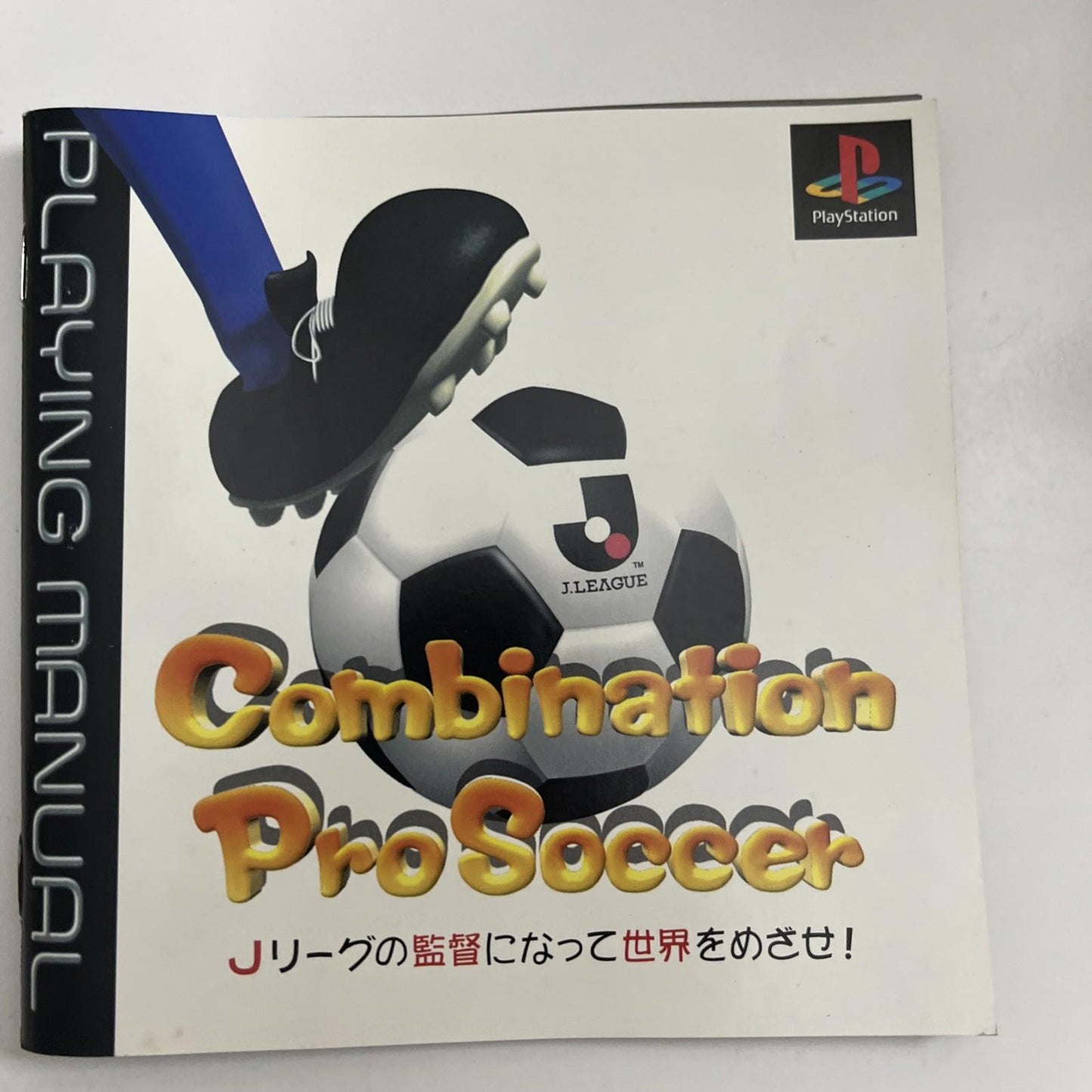 Combination Pro Soccer 1998 PS1 Sony PlayStation NTSC-J JAPAN Game