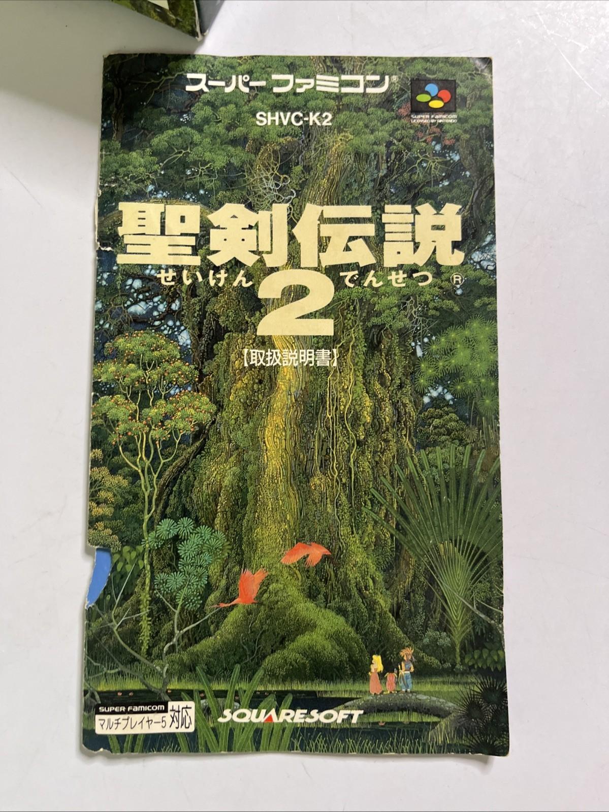 Seiken Densetsu 2 (Secret of Mana) 1993 Nintendo Super Famicom SNES NTSC-J Game