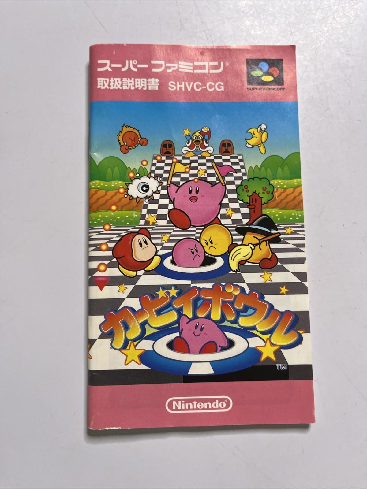 Kirby Bowl 1994 Nintendo Super Famicom SNES NTSC-J JAPAN Game Complete