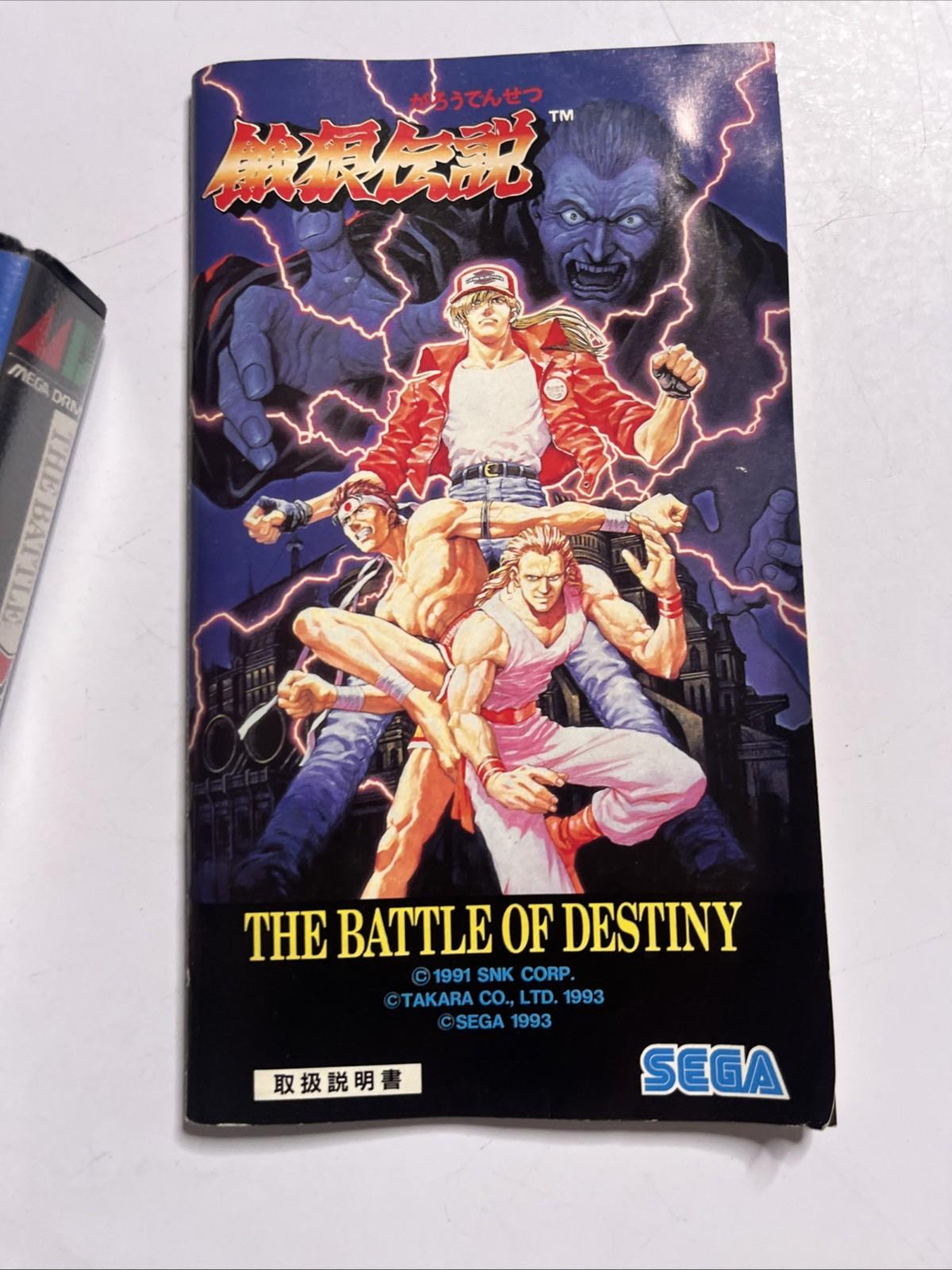 Fatal Fury: King Of Fighters 1993 SEGA Mega Drive MD NTSC-J JAPAN Game Complete
