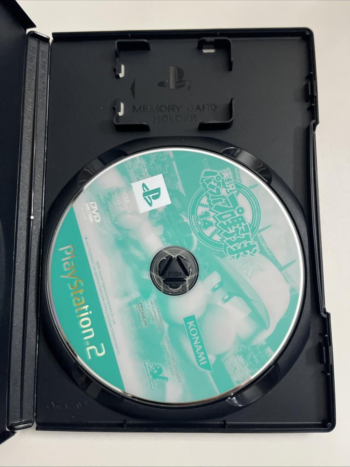 Jikkyou Powerful Pro Yakyuu 14 Baseball 2007 PlayStation PS2 NTSC-J JAPAN Game