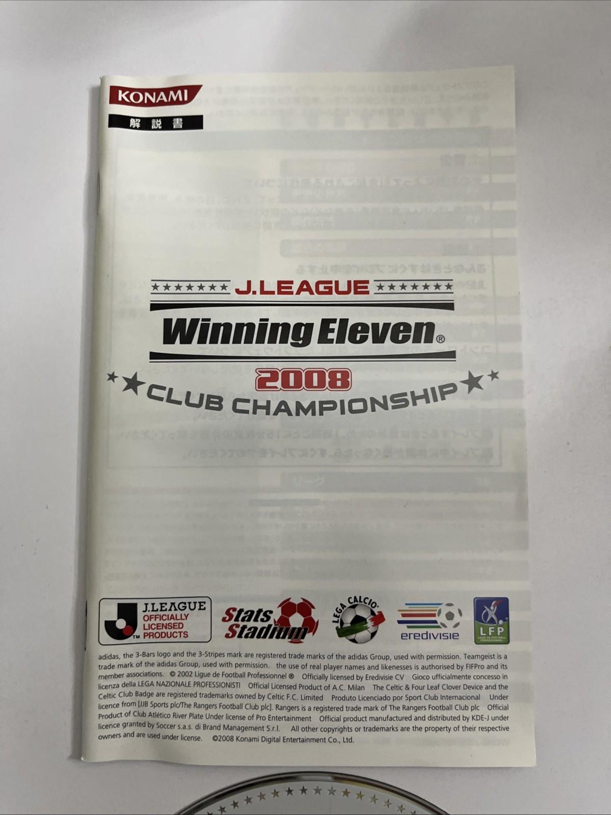 J-League Winning Eleven 2008 Club Championship PS2 NTSC-J JAPAN Konami Complete