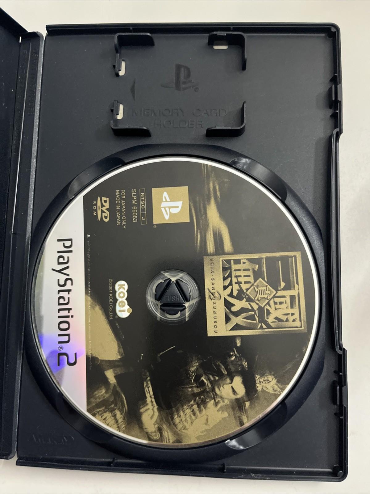 Shin Sangoku Musou 2 (Dynasty Warriors) 2002 PS2 Sony PlayStation NTSC-J JAPAN