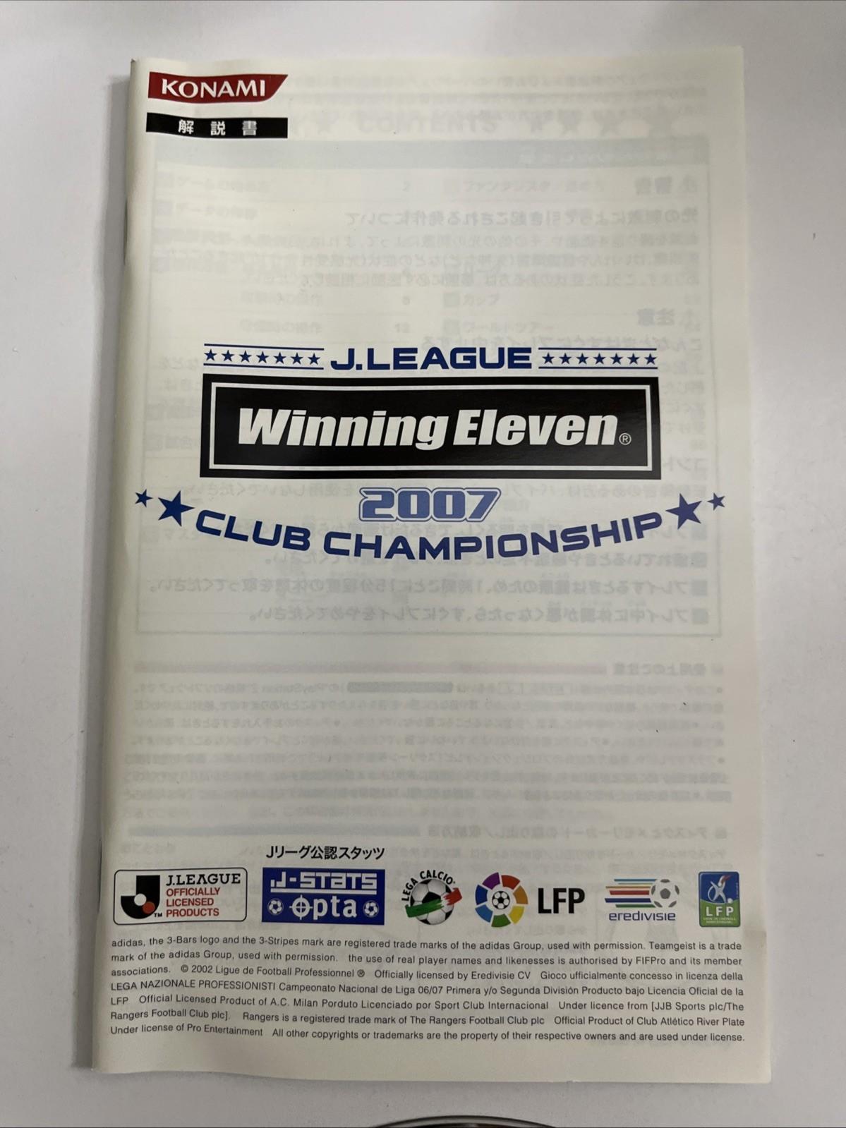 J League Winning Eleven 2007 Club Championship PS2 Konami NTSC-J JAPAN Complete