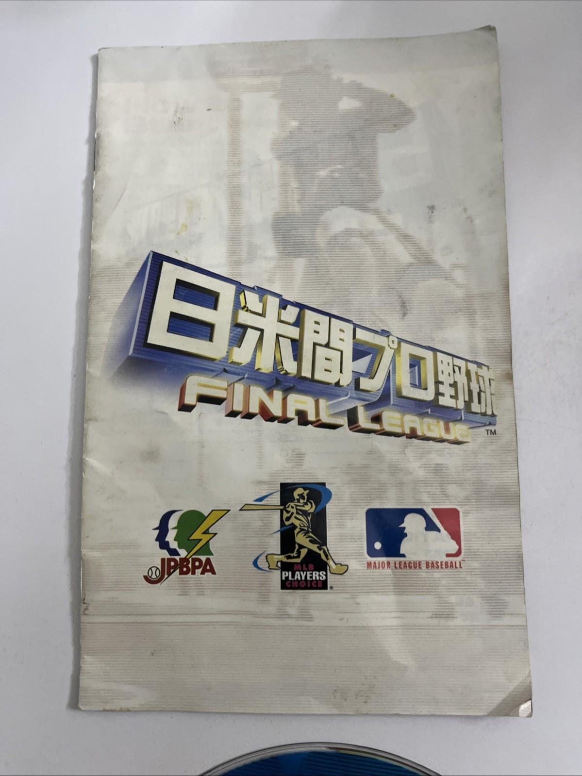 Japan-US Professional Baseball Final League PS2 Square NTSC-J JAPAN Complete
