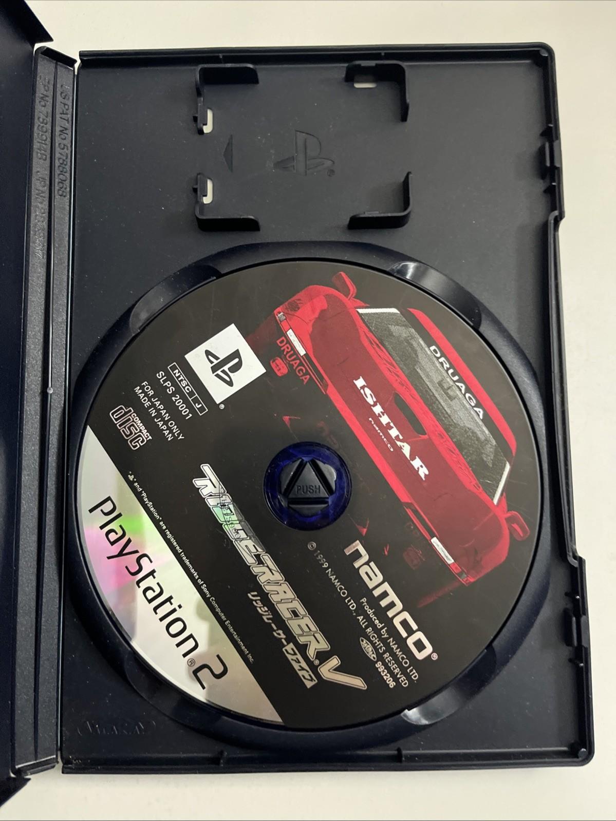 Ridge Racer V 5 1999 PS2 Namco PlayStation NTSC-J JAPAN Racing Game