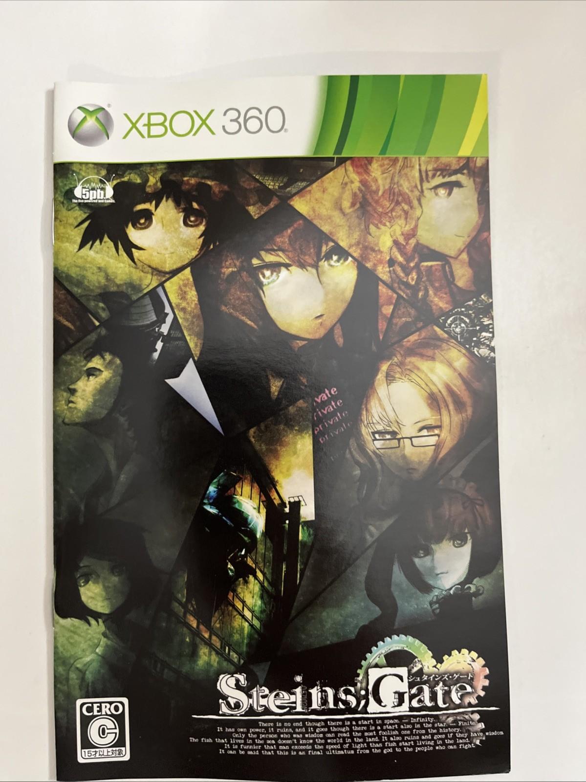 Steins Gate 2011 Microsoft XBOX 360 NTSC-J JAPAN Game Complete