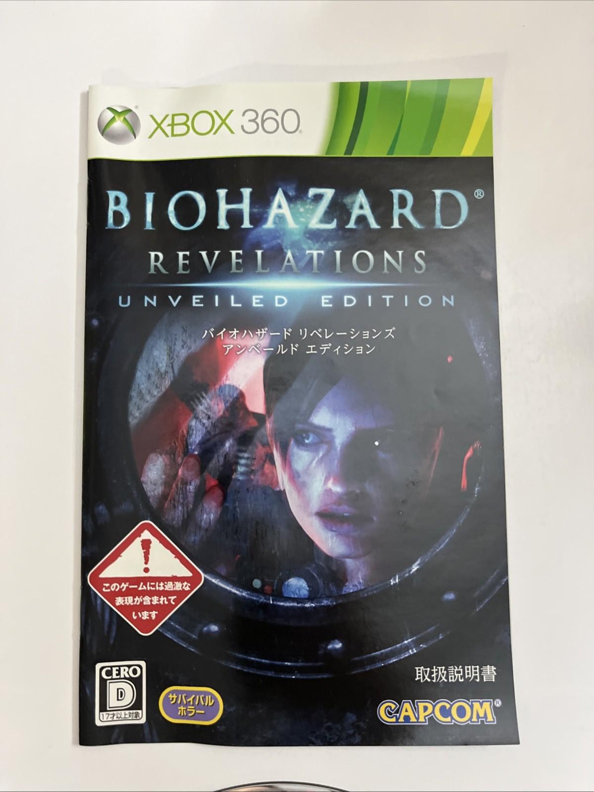 BioHazard Revelations Unveiled Edition Microsoft XBOX 360 NTSC-J JAPAN Complete