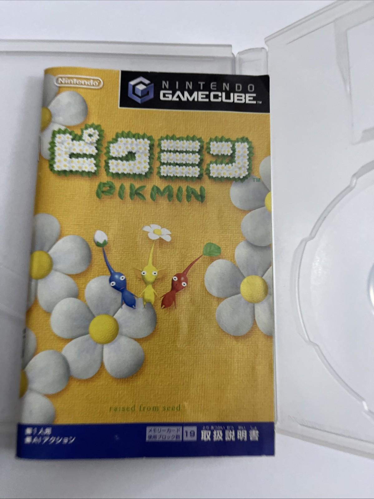 Pikmin 2001 GC Nintendo GameCube NTSC-J JAPAN Game