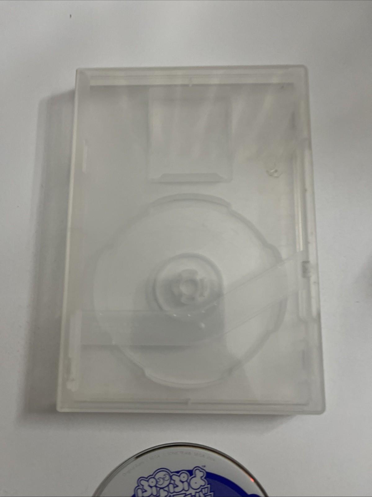 Puyo Puyo Fever 2004 GC Nintendo GameCube NTSC-J JAPAN Game Complete