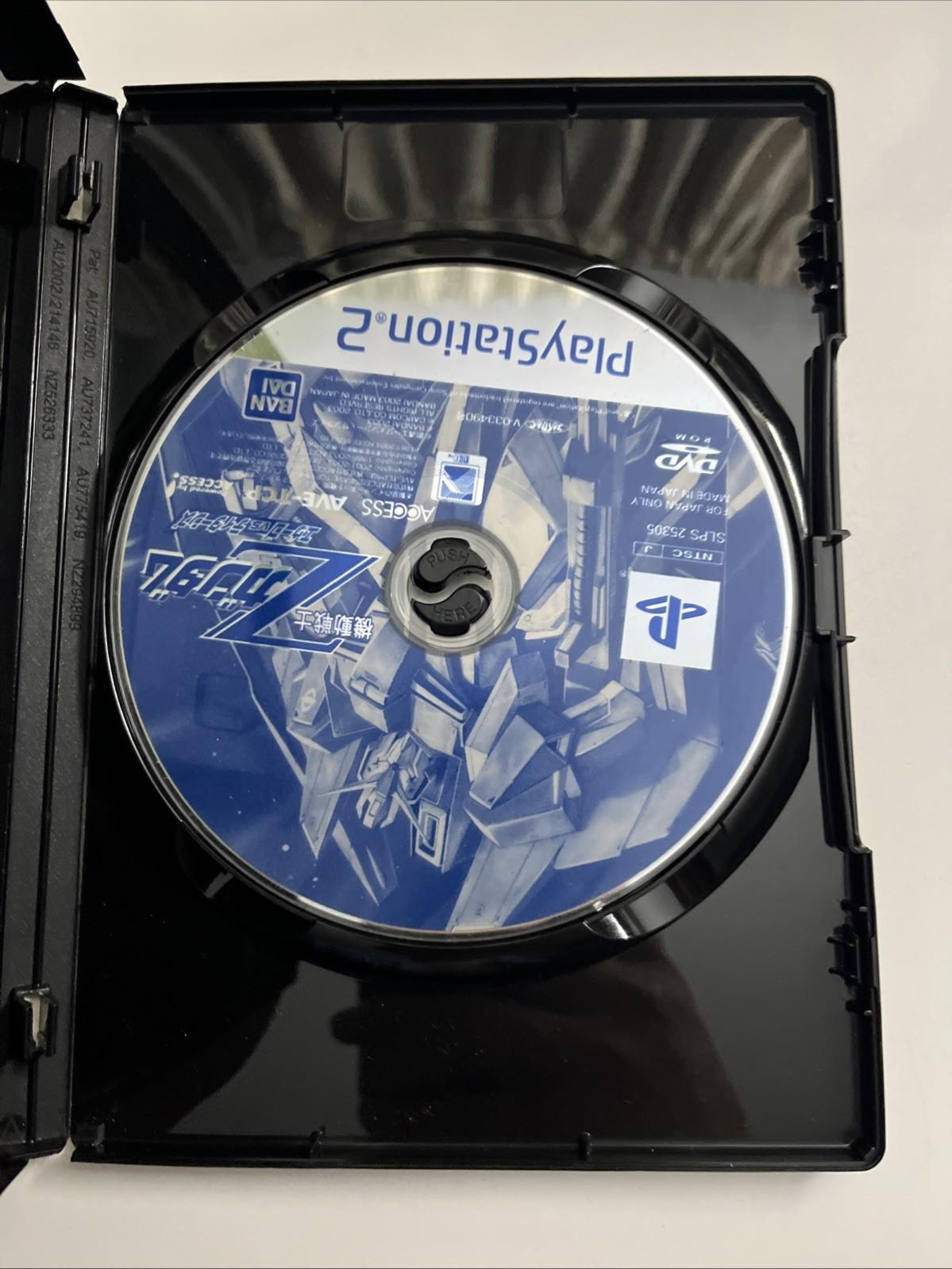 Mobile Suit Z Gundam AEUG Vs Titans 2003 PS2 PlayStation Japan NTSC-J Game