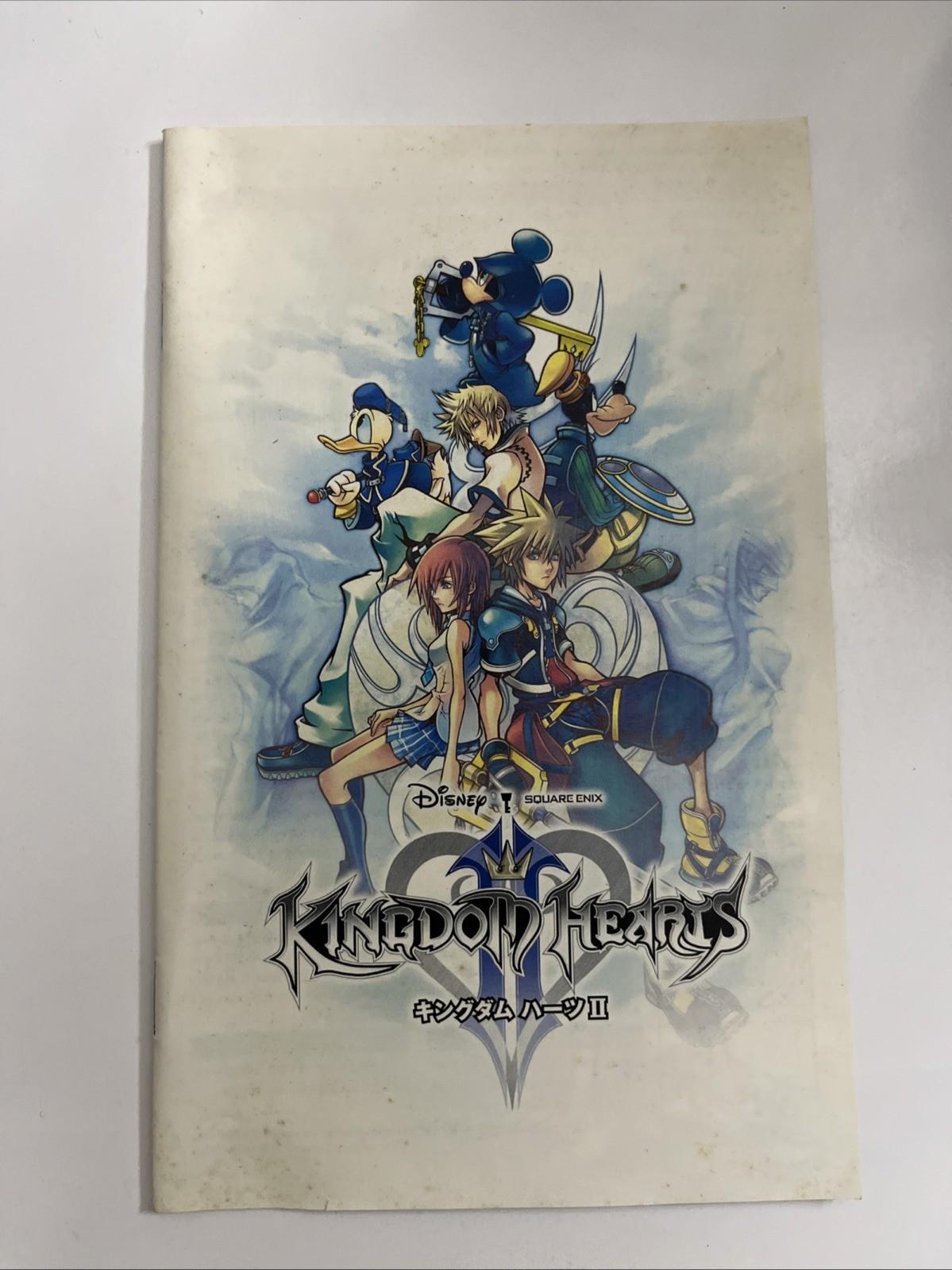Kingdom Hearts II 2005 PS2 Sony PlayStation NTSC-J JAPAN Game Complete