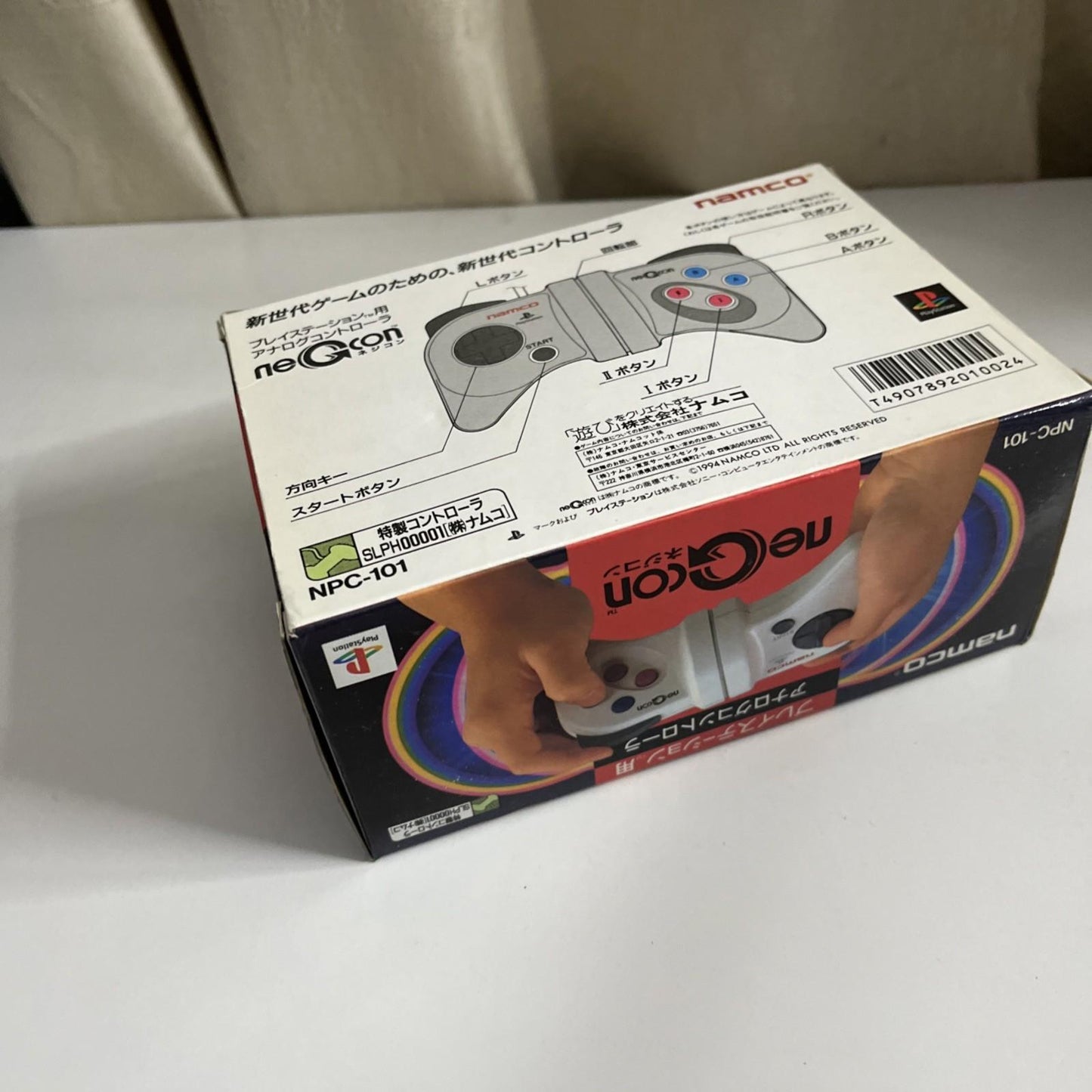 NAMCO Negcon Motion Controller Sony PlayStation PS1 White NEW
