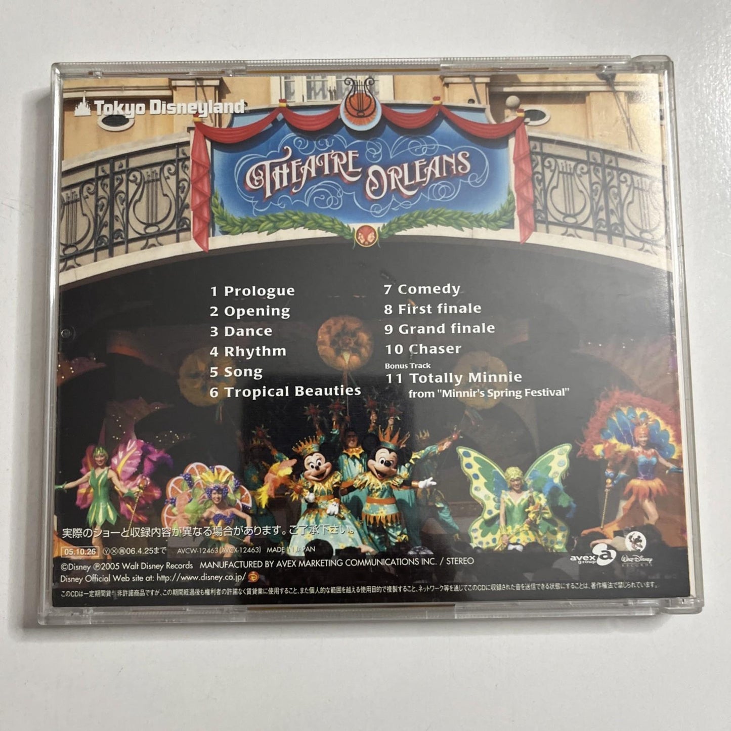 Tokyo Disneyland – Minnie Oh! Minnie (CD, 2005) Japan Obi AVCW-12463