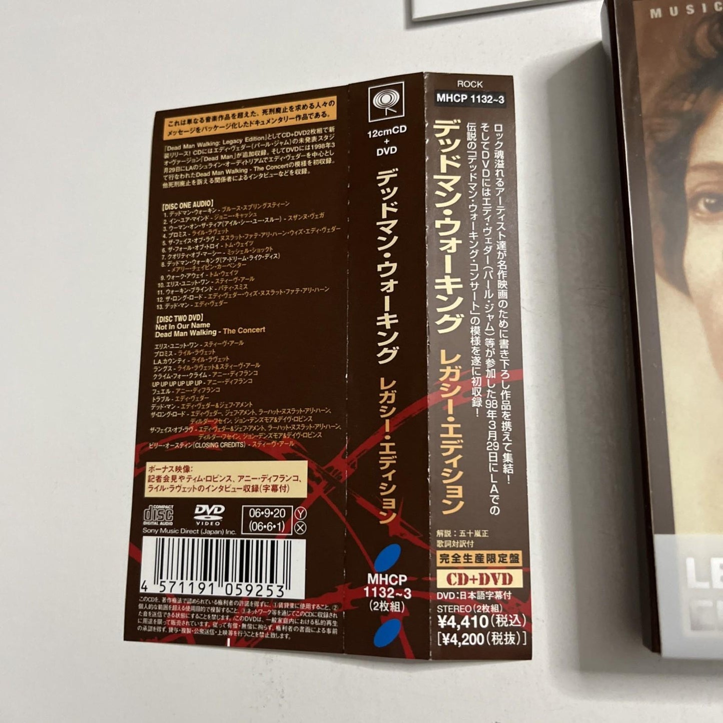 Dead Man Walking (Motion Picture Soundtrack) (CD + DVD, 2006) Japan Obi 2-Disc