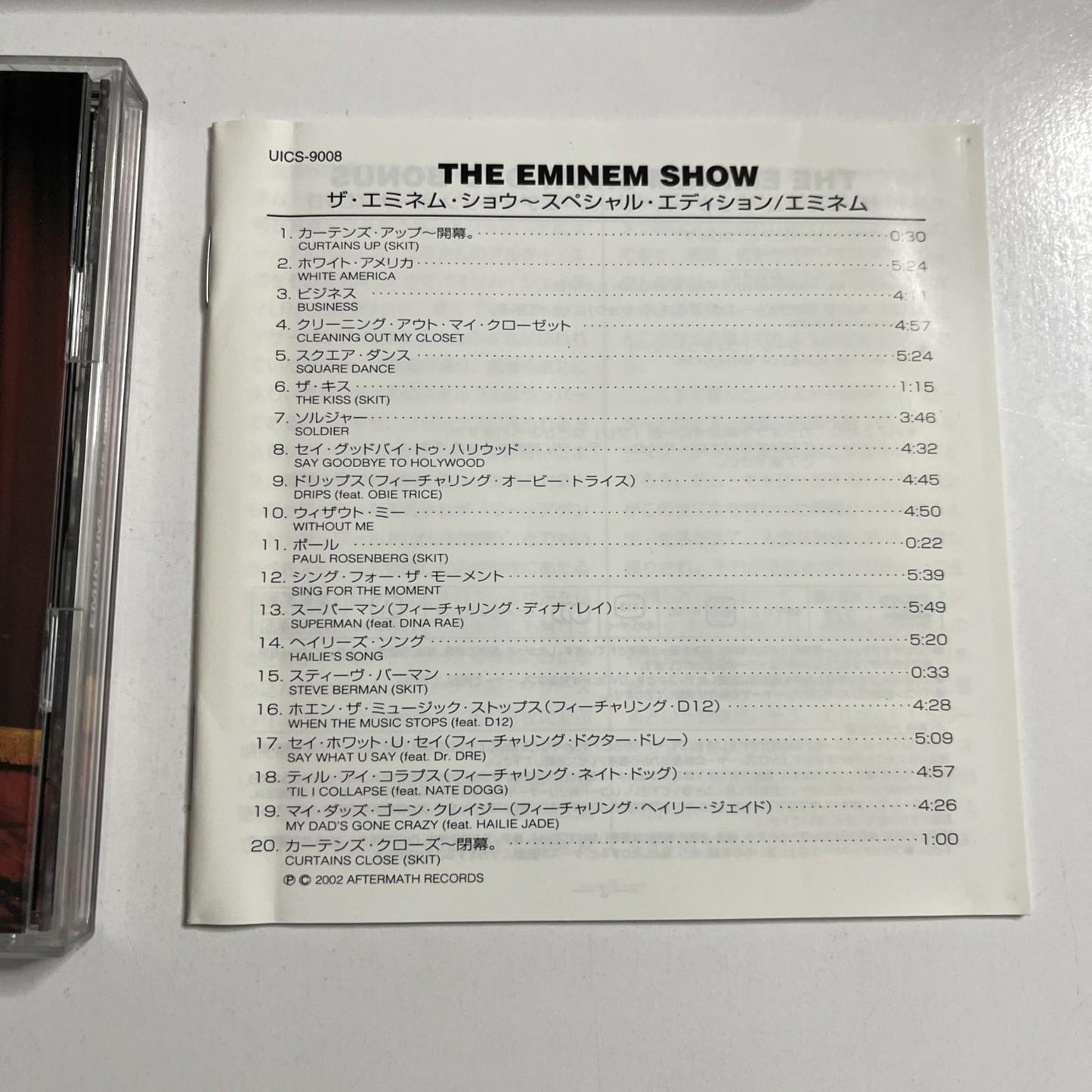 Eminem – The Eminem Show (Japan Special Edition) (CD + DVD, 2003) Japan