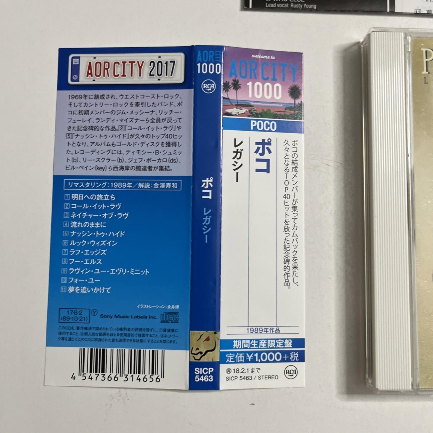 Poco – Legacy (CD, 2017) Japan Obi SICP-5463
