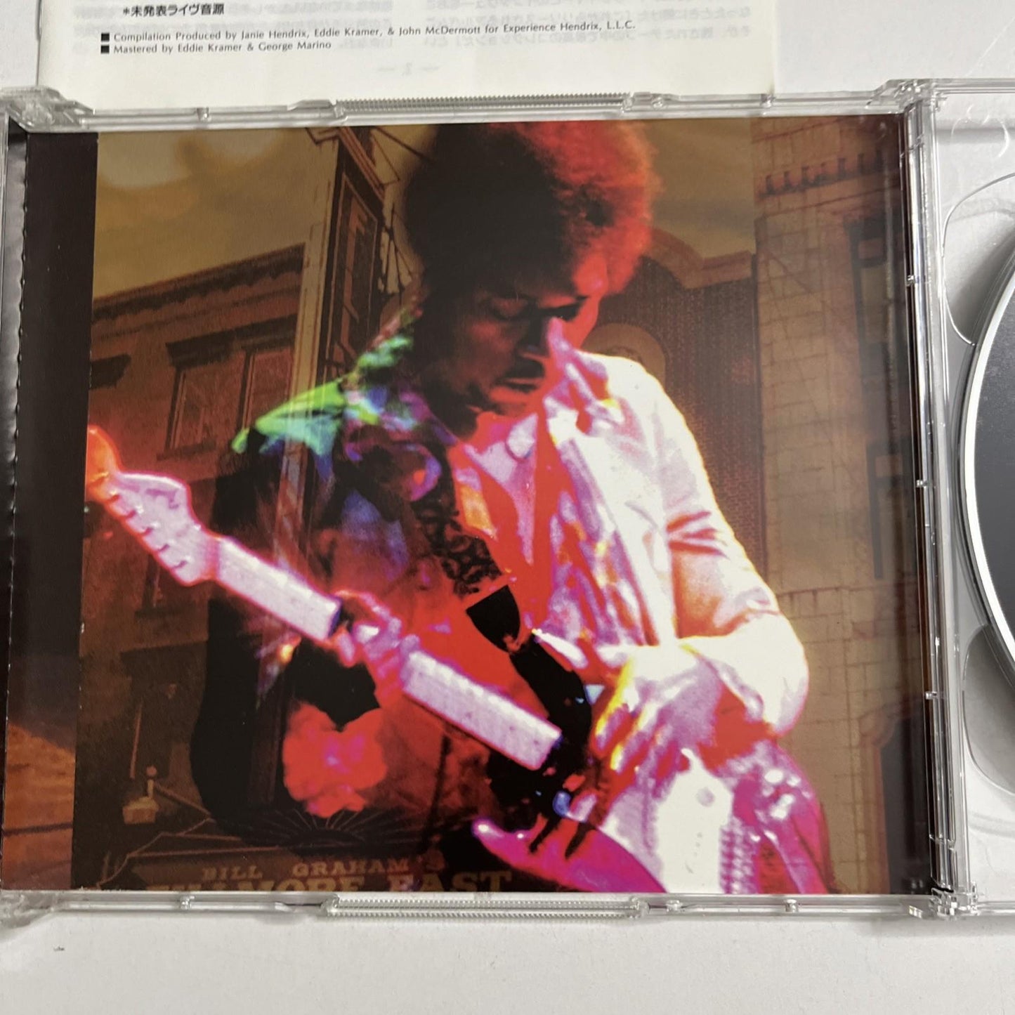 Jimi Hendrix – Live At The Fillmore East (CD, 2001) Japan Obi 2-Discs 8