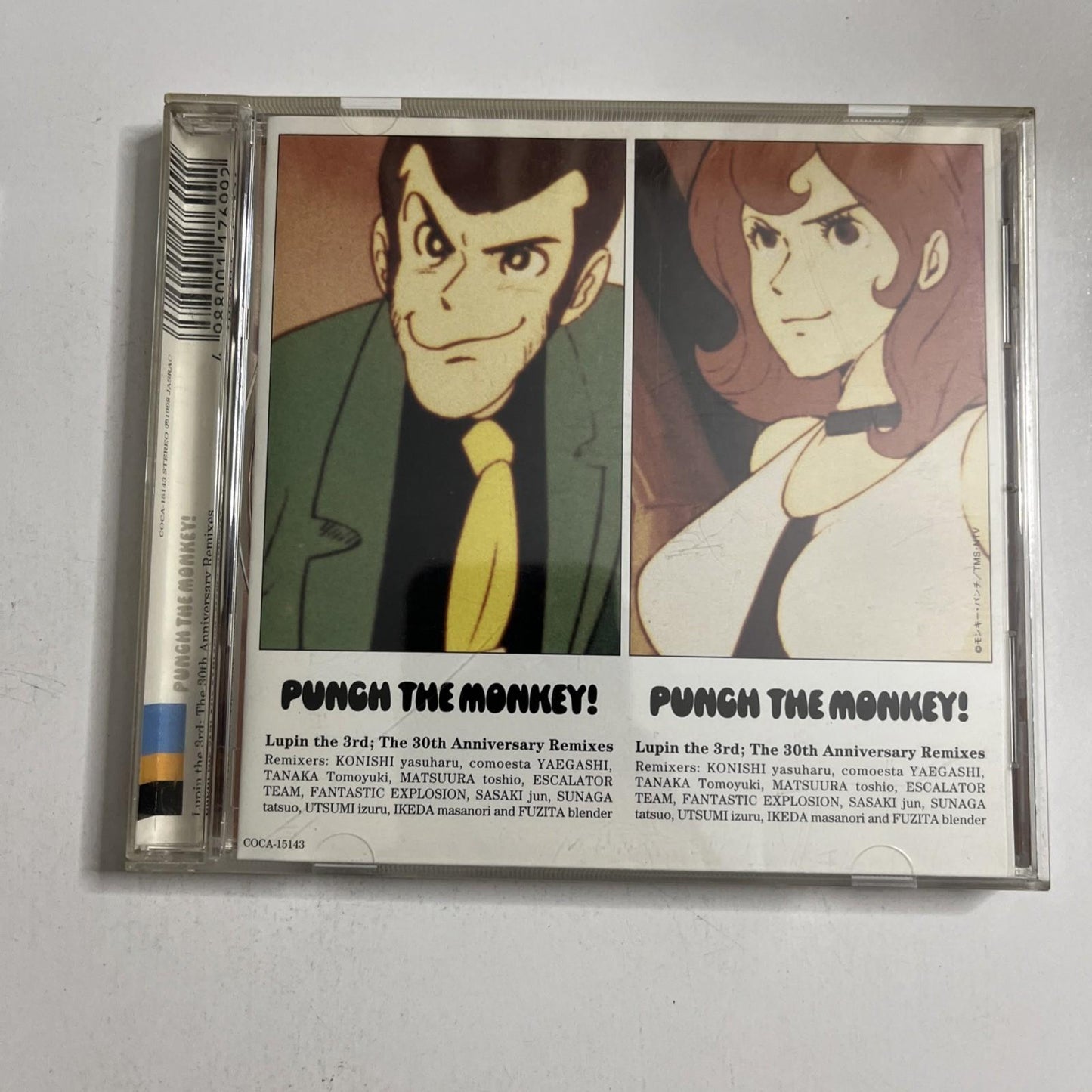 Punch The Monkey! Lupin The 3rd 30th Anniversary Remixes (CD, 1998) Japan Obi