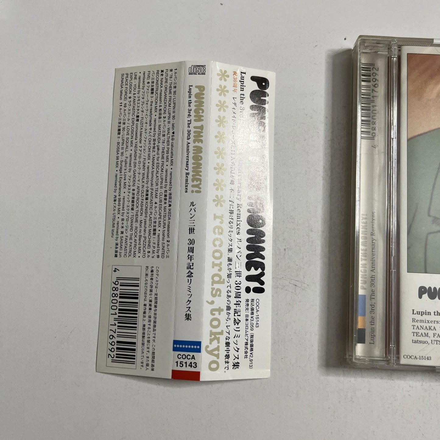 Punch The Monkey! Lupin The 3rd 30th Anniversary Remixes (CD, 1998) Japan Obi