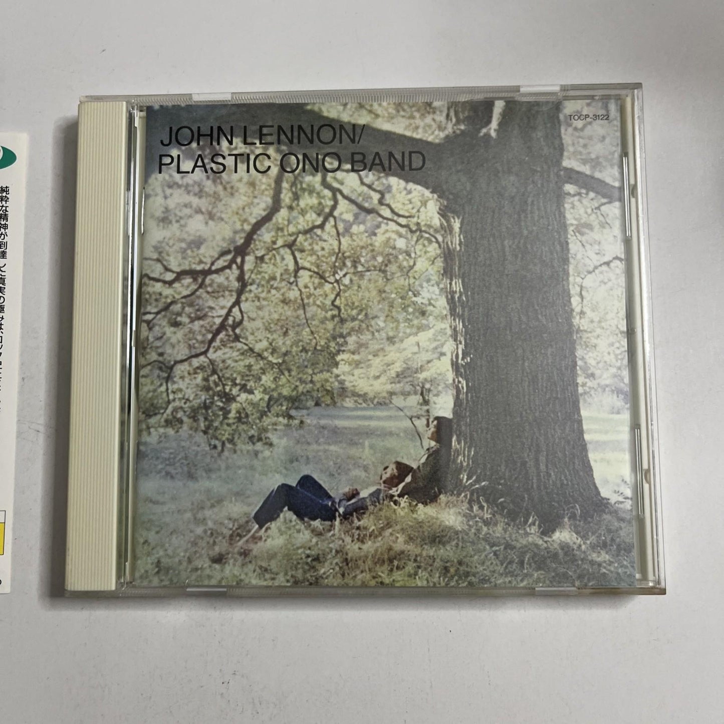 John Lennon / Plastic Ono Band (CD, 1995) Japan Obi TOCP-3122