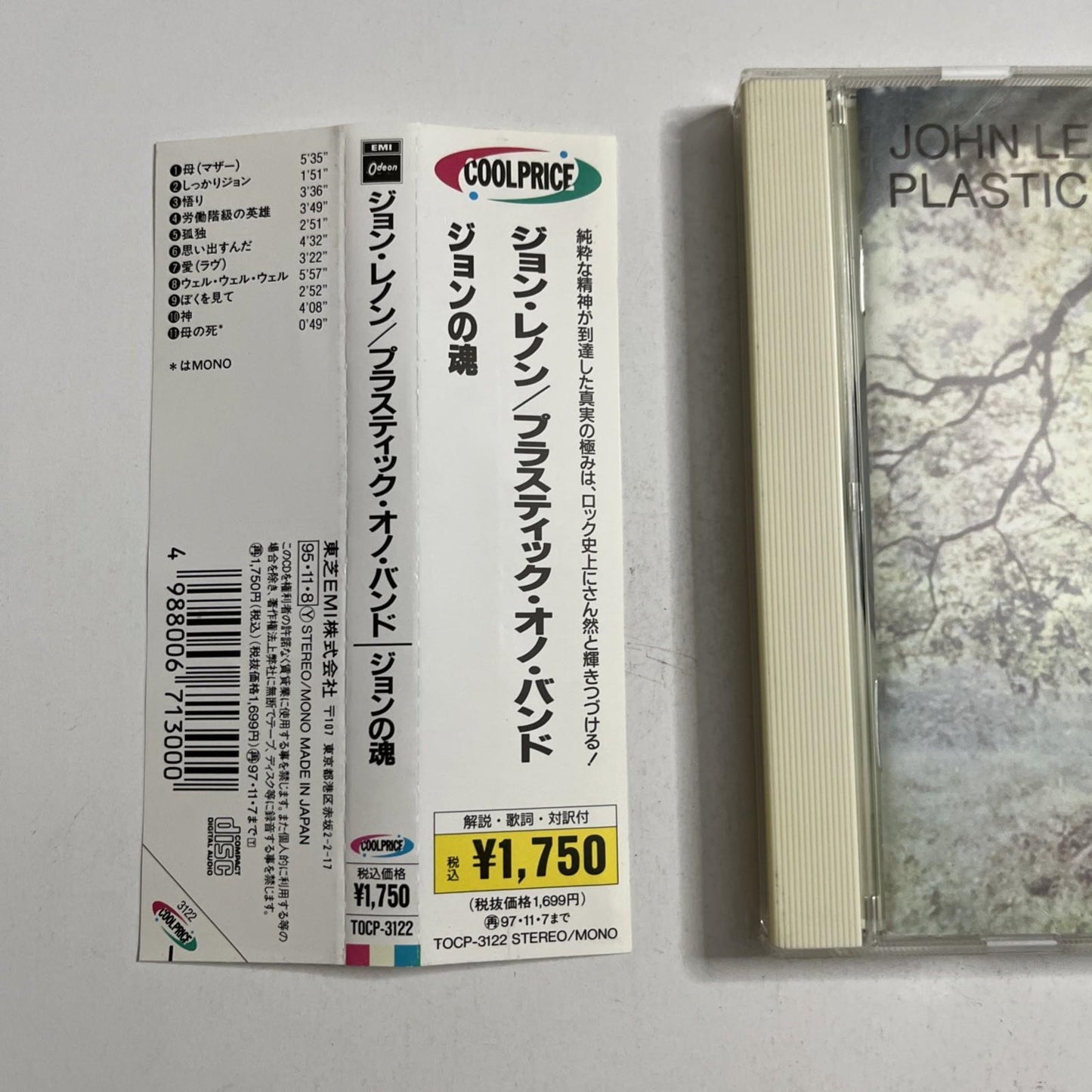John Lennon / Plastic Ono Band (CD, 1995) Japan Obi TOCP-3122
