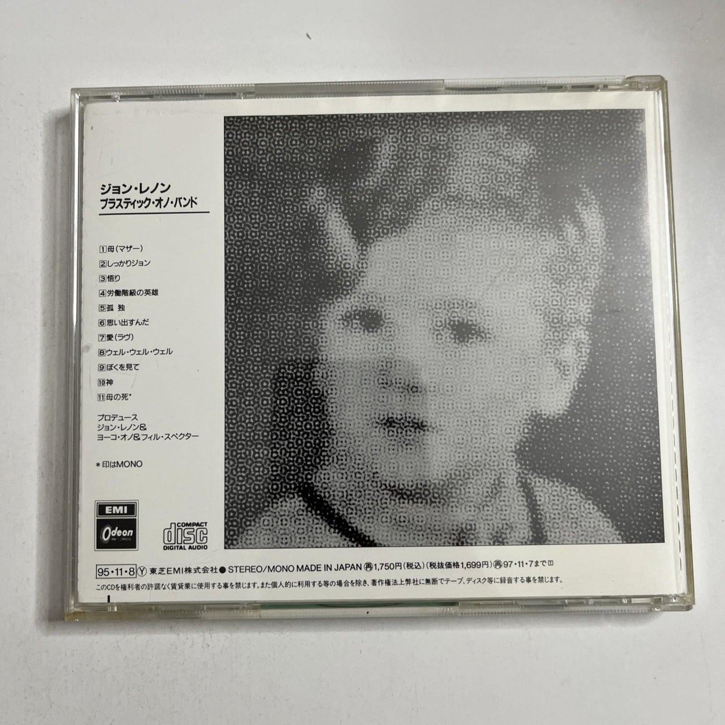 John Lennon / Plastic Ono Band (CD, 1995) Japan Obi TOCP-3122