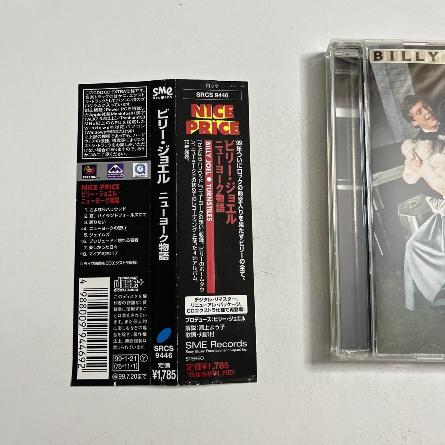 Billy Joel – Turnstiles (CD, 1999) Japan Obi Enhanced SRCS 9446