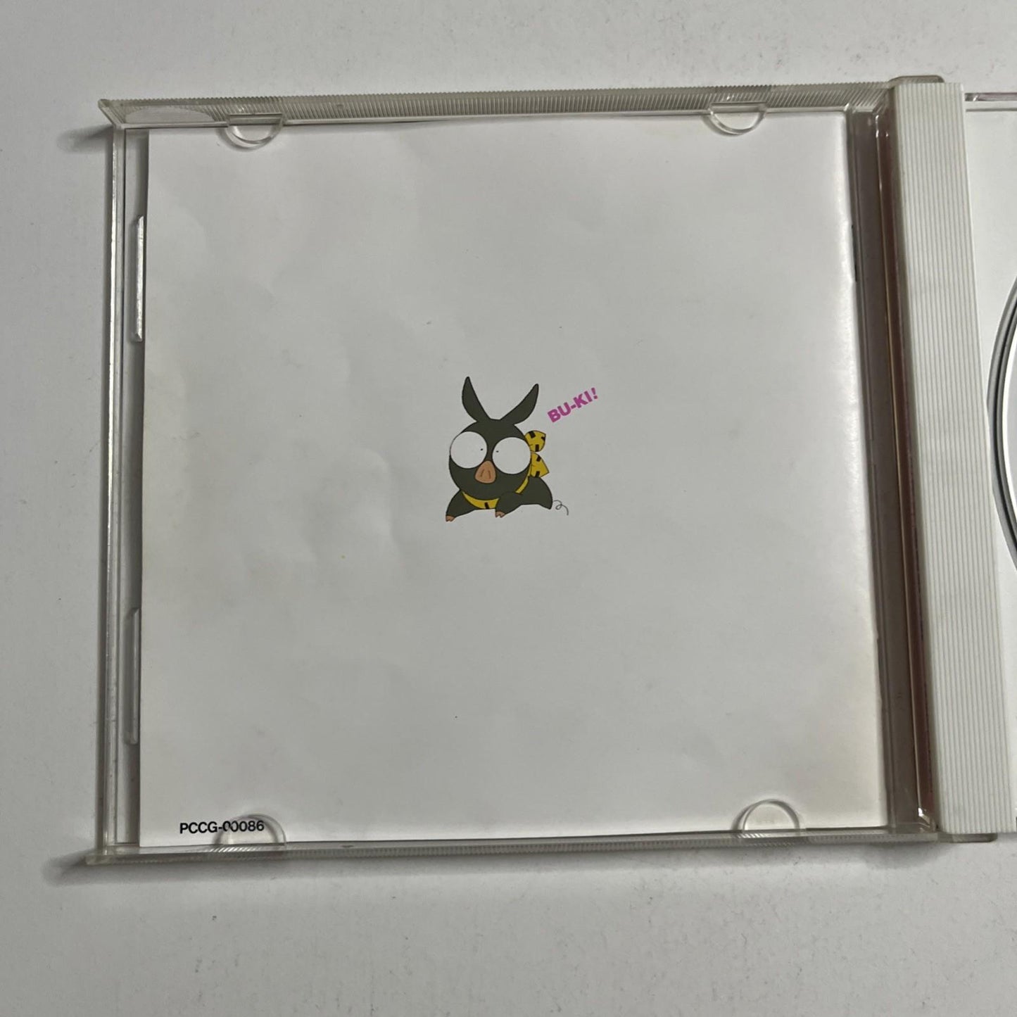 Ranma 1/2 Anime OST Soundtrack らんま1/2 熱闘歌合戦 (CD, 1990) Japan PCCG-00086