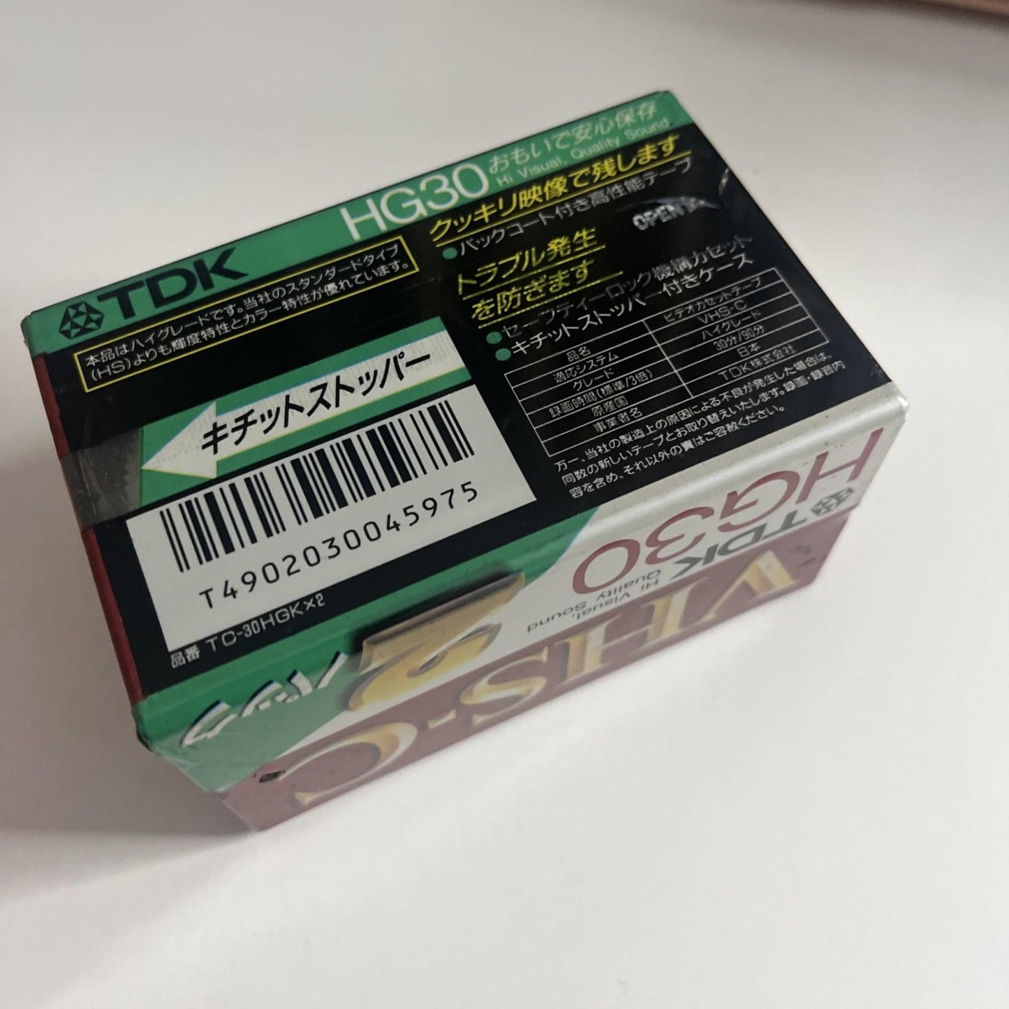 TDK VHS-C HG30 2-Pack 30min Cassette Tape Made In Japan TC-30HGKX2 NEW Sealed