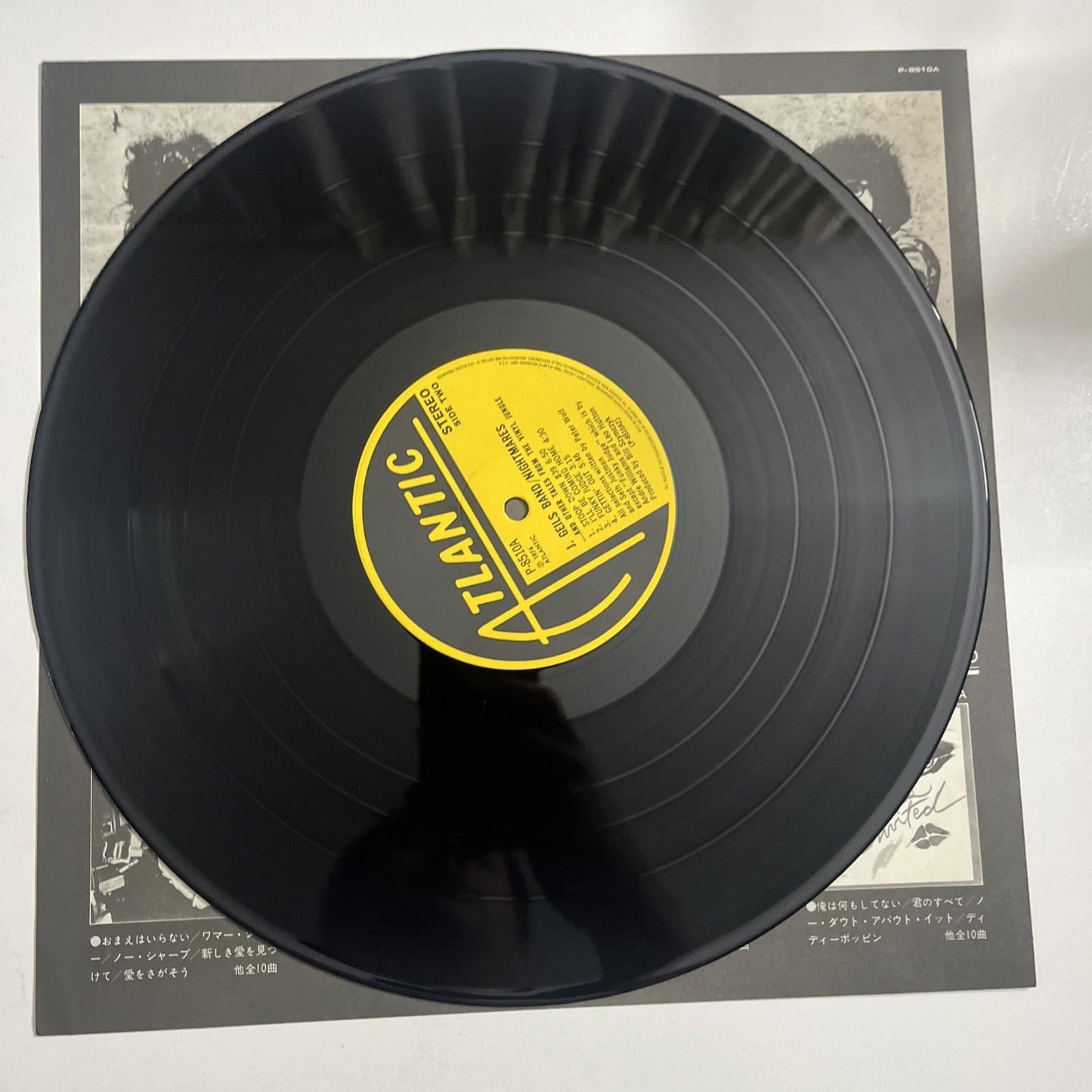 The J. Geils Band – Nightmares And Other Tales From The Vinyl Jungle 1974 JAPAN