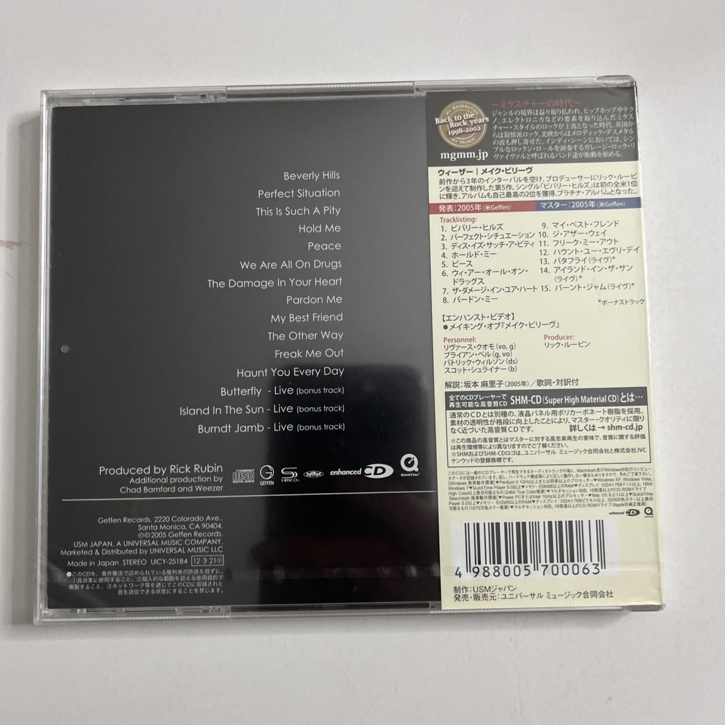 Weezer – Make Believe SHM-CD (CD, 2012) Japan Obi UICY-25184