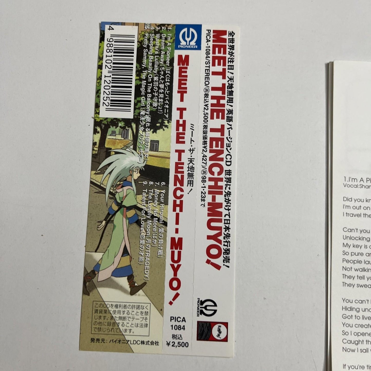 Various – Meet The Tenchi-Muyo (CD, 1996) Japan Obi DIgipak PICA-1084