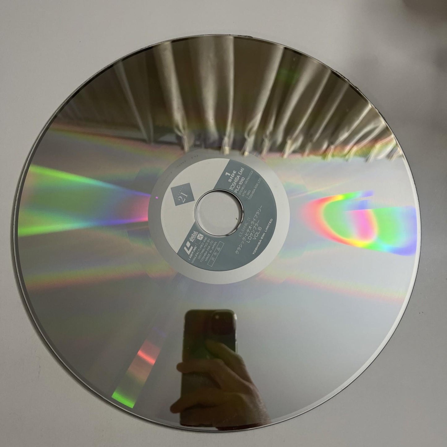 Classical Video Library LD Sampler Vol 6 Laserdisc LD NTSC PLC-1010