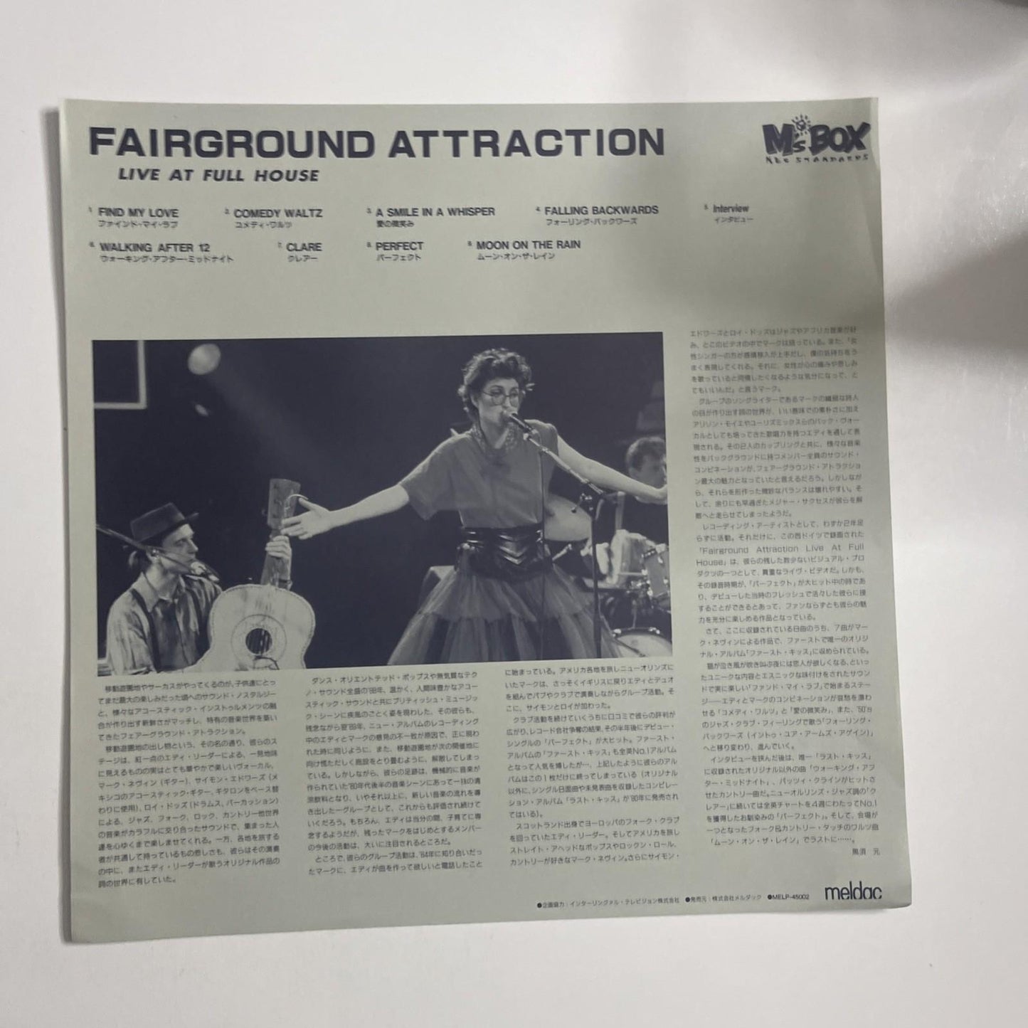 Fairground Attraction – Live At Full House (Laserdisc LD, 1990) Japan Obi NTSC