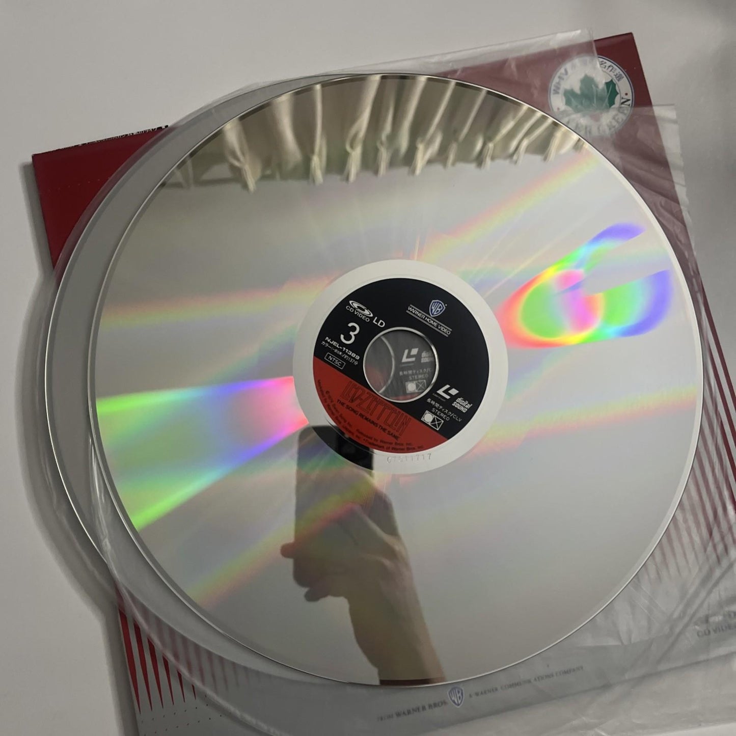 Led Zeppelin – The Song Remains The Same (Laserdisc LD, 1989) Obi Gatefold NTSC