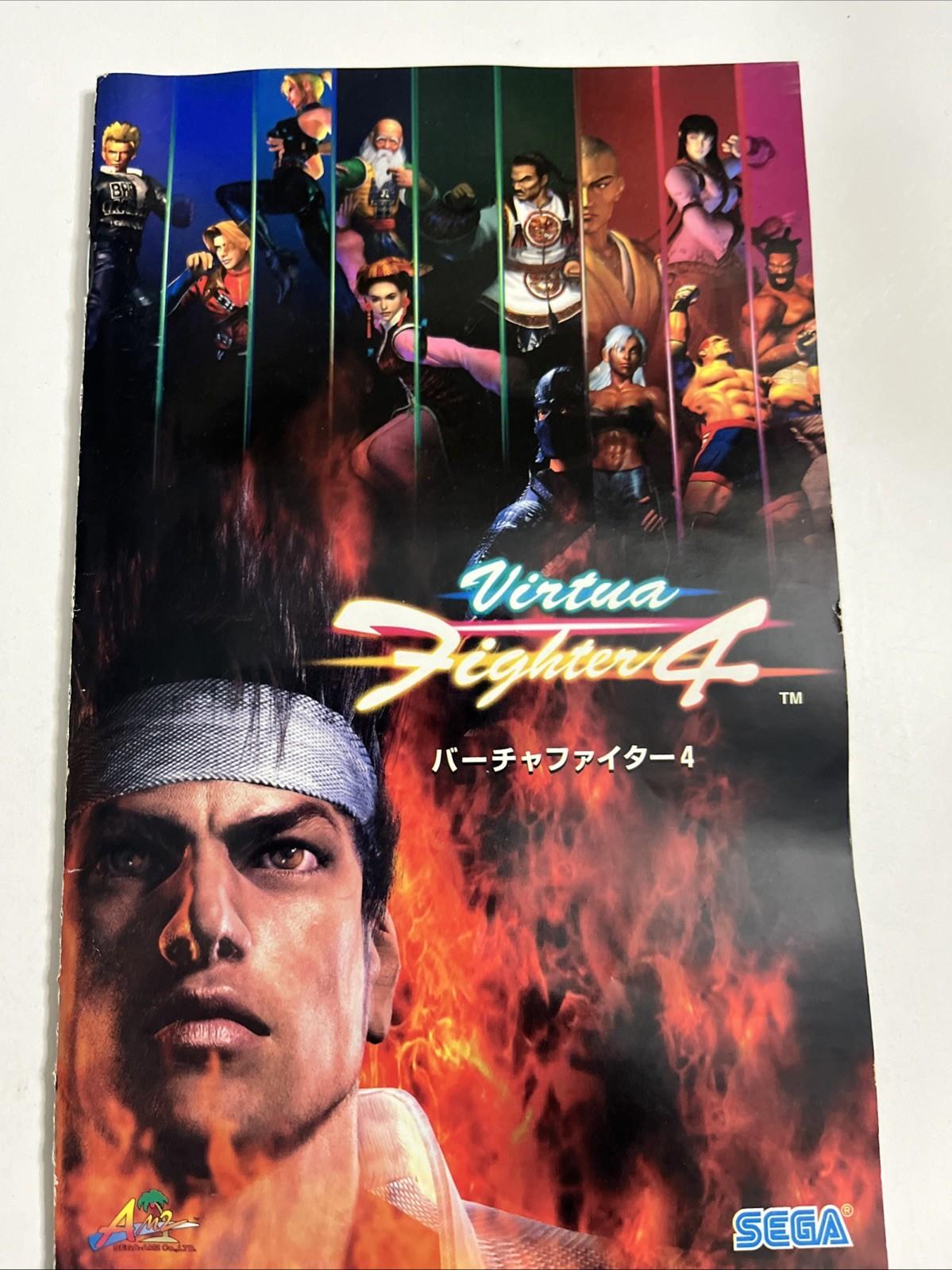 Virtua Fighter 4 2002 PS2 Sony PlayStation NTSC-J JAPAN SEGA Fighting Complete
