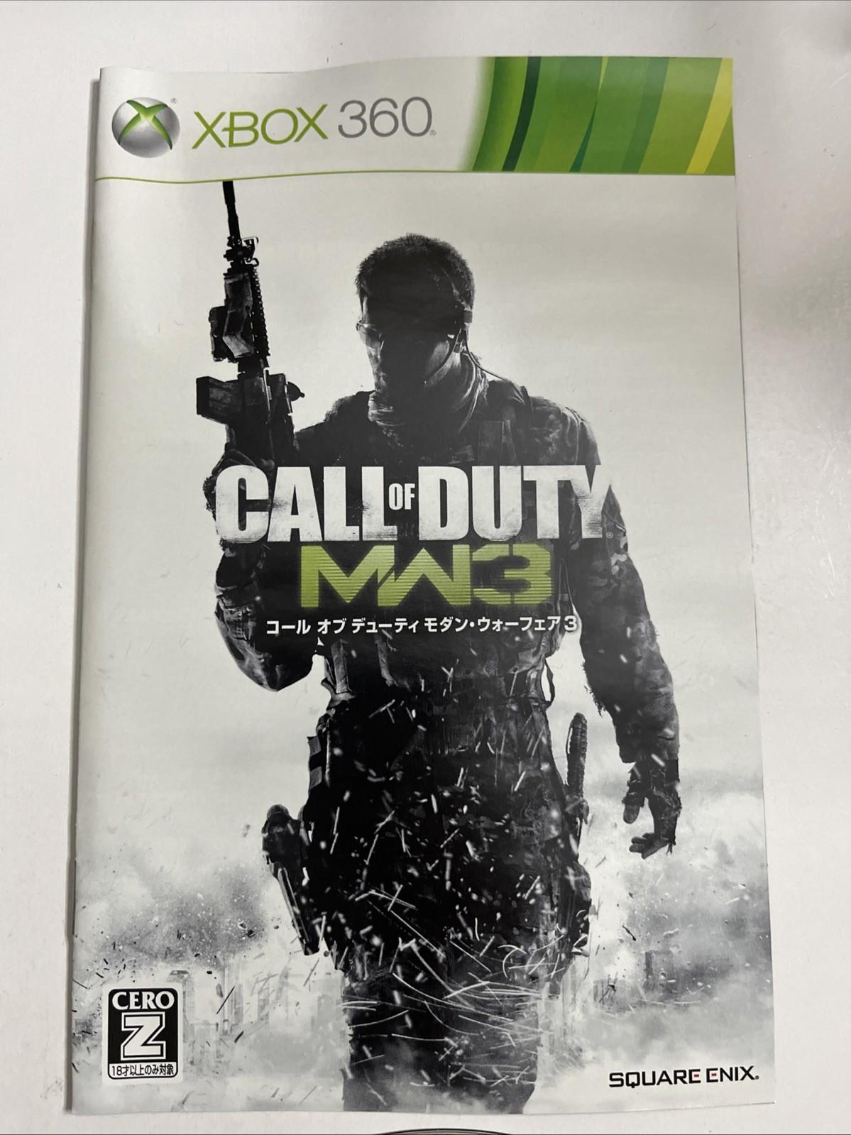 Call Of Duty: Modern Warfare 3 MW3 Microsoft XBOX 360 NTSC-J Japanese Complete