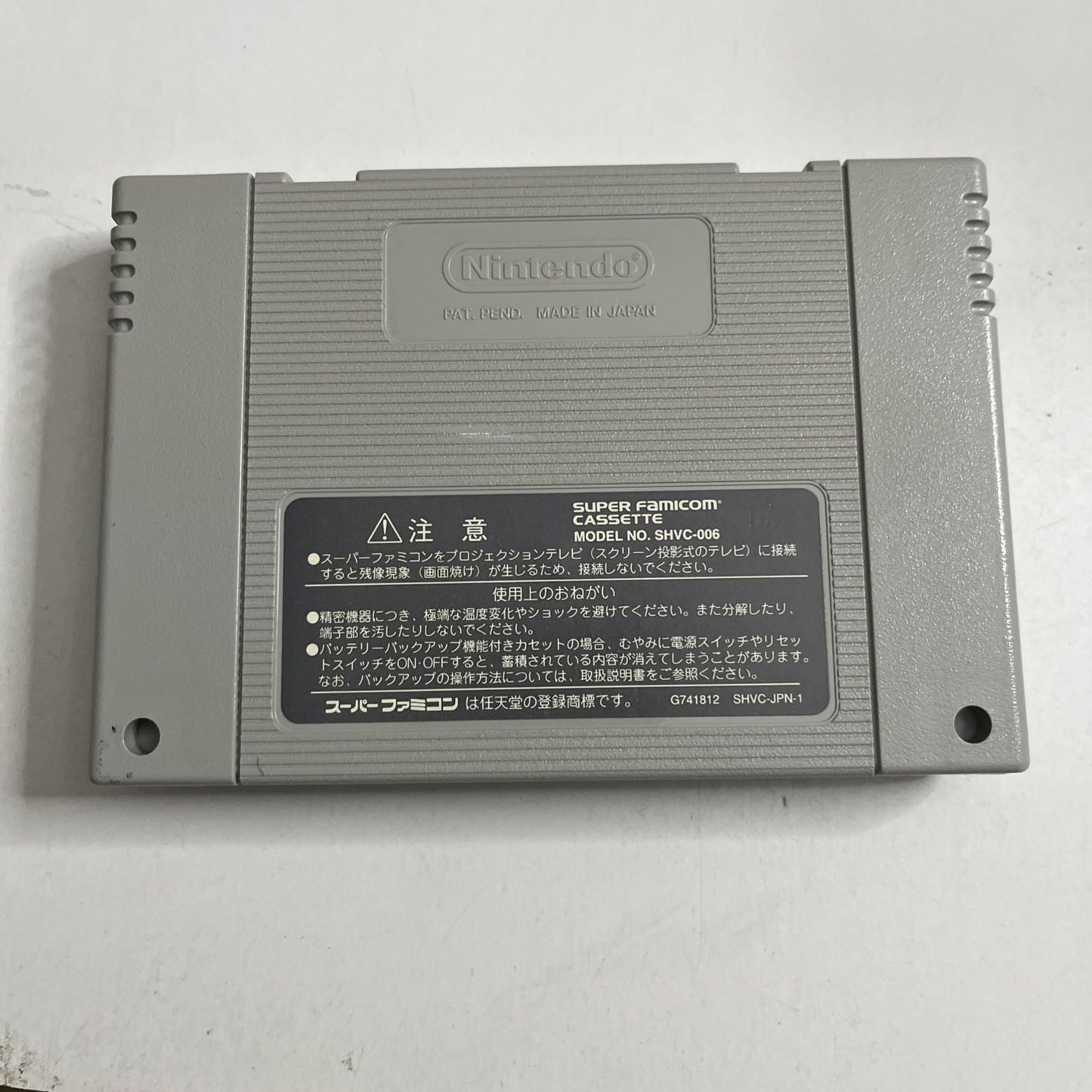 Romancing Saga 3 Nintendo Super Famicom NTSC-J Square JAPAN SHVC-AL3J-JPN